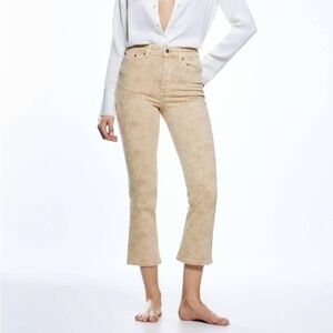 Zara signature denim in dreed flare